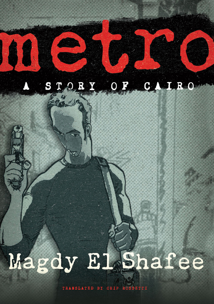 Metro - A Story of Cairo by Magdy El Shafee